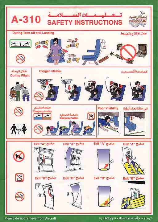 Airline Safety Card For oman air a310.jpg